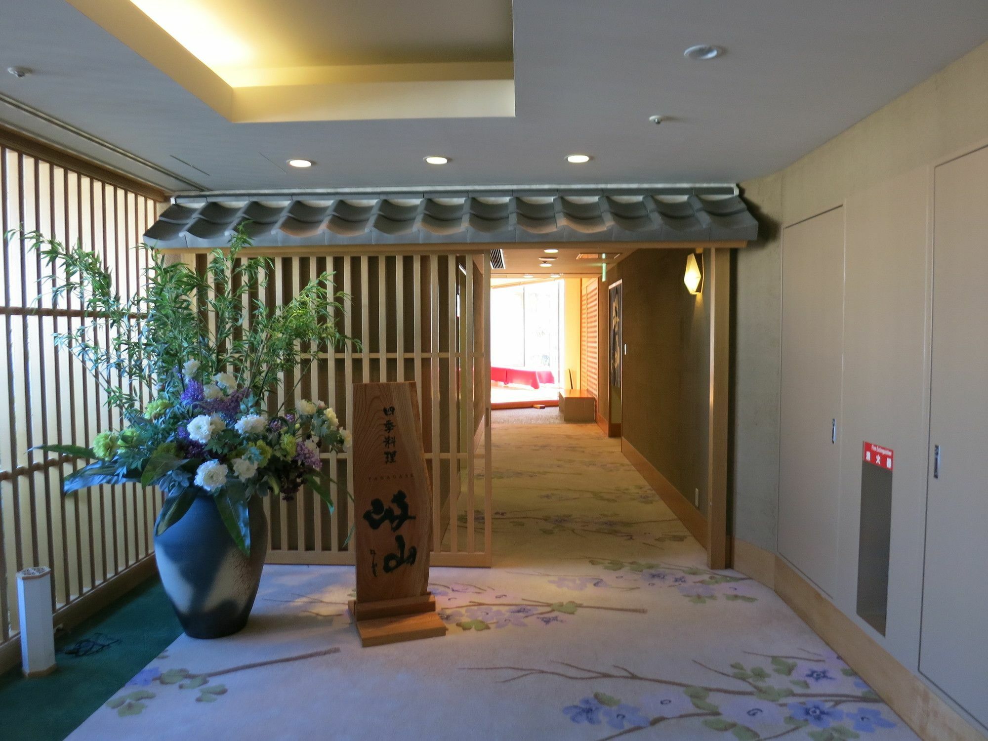 Hotel Grand Vert Gizan Gifu Extérieur photo
